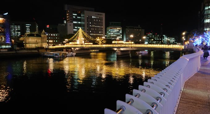 お住まいサポート　自然災害調査士
