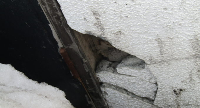 室内損害対応　全国対応可　離島対応可　お住まいサポート　自然災害調査士　火災保険　給付金